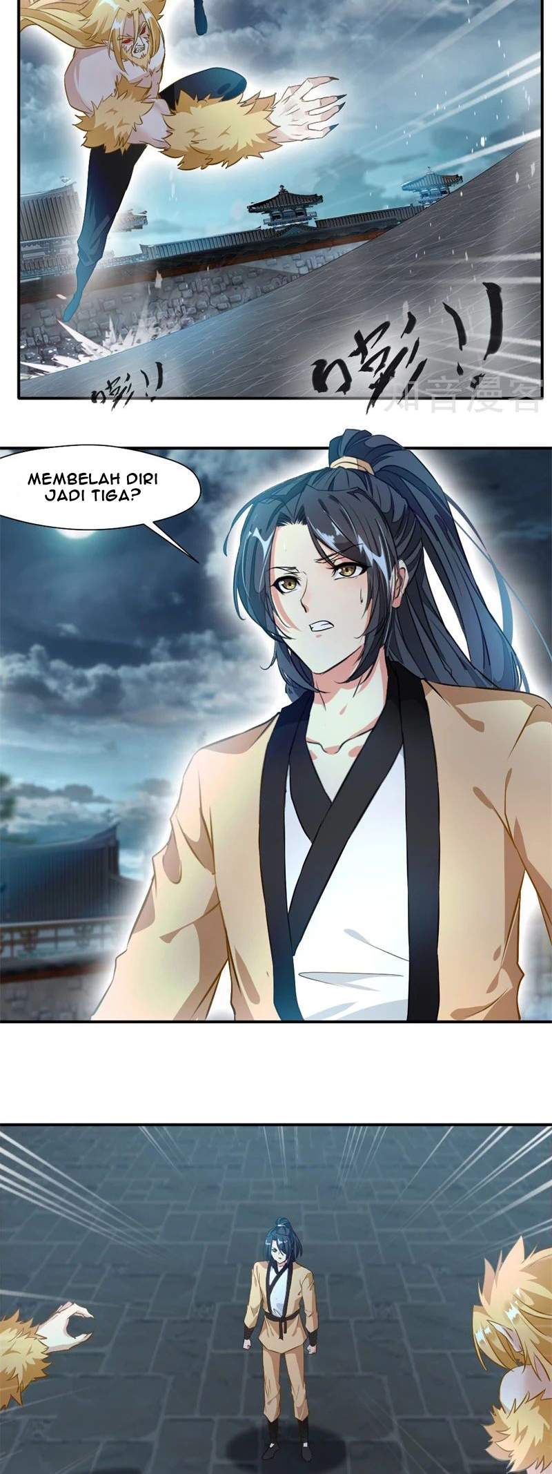 Jueshi Guzun (Peerless Ancient) Chapter 31 Gambar 5